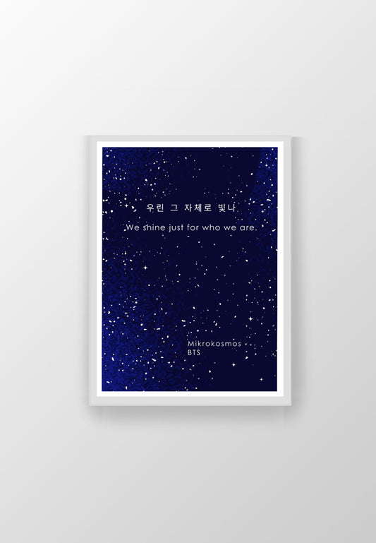 BTS Special, BTS Mikrokosmos Lyrics_We shine just for, Printable Wall Art