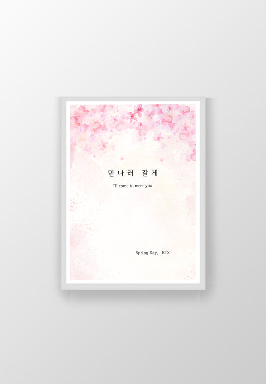 BTS Special, BTS Spring Day Lyrics_I'll come to meet you, Printable Wall Art