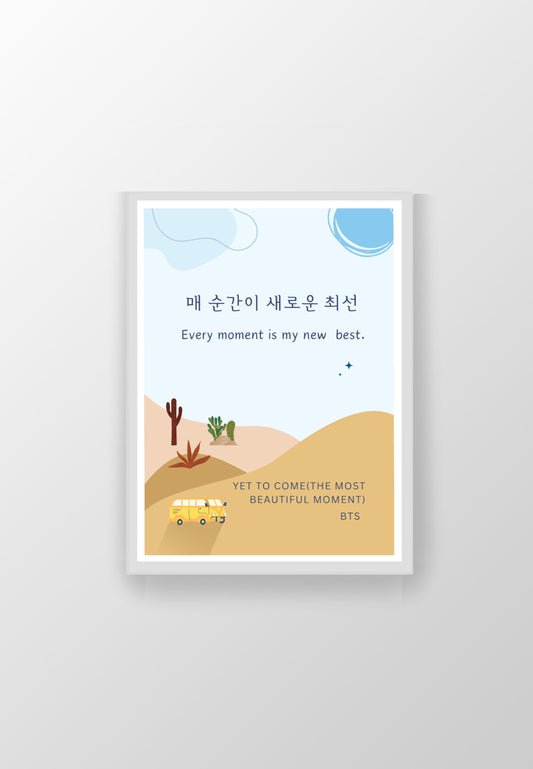 BTS Special, BTS Yet to come Lyrics, Printable Wall Art